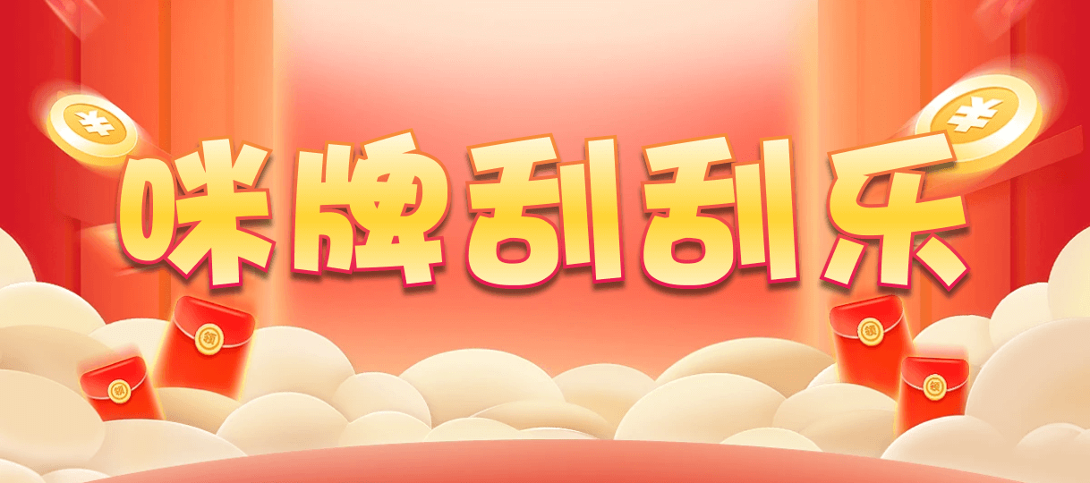 加拿大2.8,预测,在线,加拿大在线咪牌,加拿大2.8 PC查询结果预测,加拿大pc2.8预测,在线预测,加拿大2.8在线预测,组合